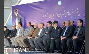 پیشواز نیروهای شهربان و حریم بان از نوروز با حضور شهردار تهران 43
