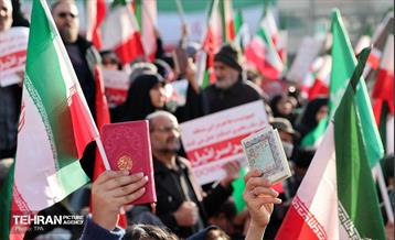 تجمع همبستگی ملی در تهران 44