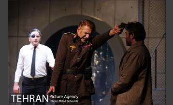 نمایش حادثه در ویشی‎ 19