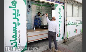 اولین هایپر مارکت پسماند خشک شهر تهران در منطقه 19
