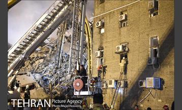 امداد رسانی شبانه در حادثه پلاسکو 3