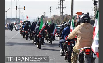 راهپیمایی 22 بهمن در منطقه بیست 8