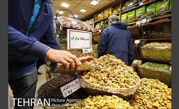 خرید شب یلدا 2