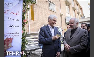 آئین نواختن زنگ مهر و آغاز سال تحصیلی 10