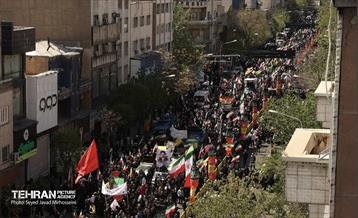 اجتماع مردمی در اربعین رهبر شهید انقلاب - 5 8