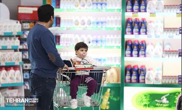 به وقت خدمت؛ فروشگاه‌های زنجیره‌ای شهروند  17