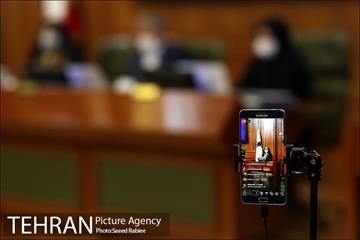 دویست و دهمین جلسه شورای شهر 8
