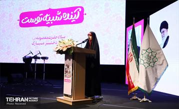 آیین گرامیداشت روز «دختر» 52