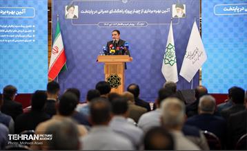 بهره‌برداری از رینگ سوم ترافیکی غرب تهران 2