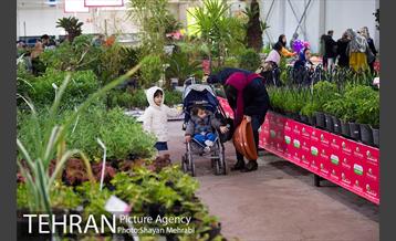 نوروزگاه برج میلاد تهران 22