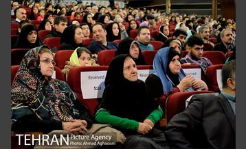 اختتامیه جشنواره موسیقی "پیامبر مهربانی" 33