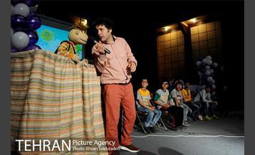 جشن «شاپرک ها» 16