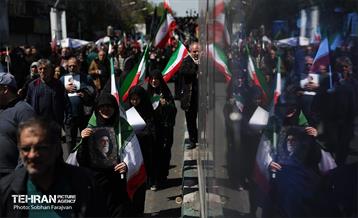 اجتماع مردمی در اربعین رهبر شهید انقلاب - 3 13