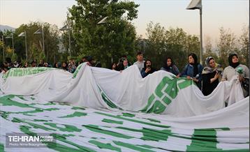 اهتزاز پرچم علوی در آستانه عید غدیر خم 4