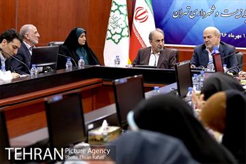 امضای تفاهمنامه بهسازی پارک پردیسان 7