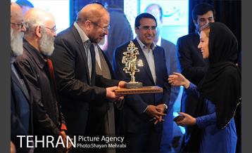 اختتامیه دومین جشنواره رسانه های شهری با حضور دکتر قالیباف 27