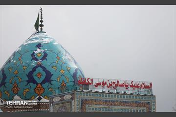 روز زمستانی تهران 1