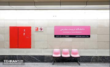 تست گرم بخش میانی خط ۶ مترو تهران 14