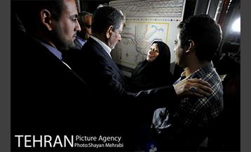 بازدید معاون اول رئیس جمهور به همراه شهردار تهران از مترو تهران 21