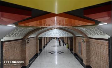 صدوهفتادوسومین پویش امید و افتخار 14