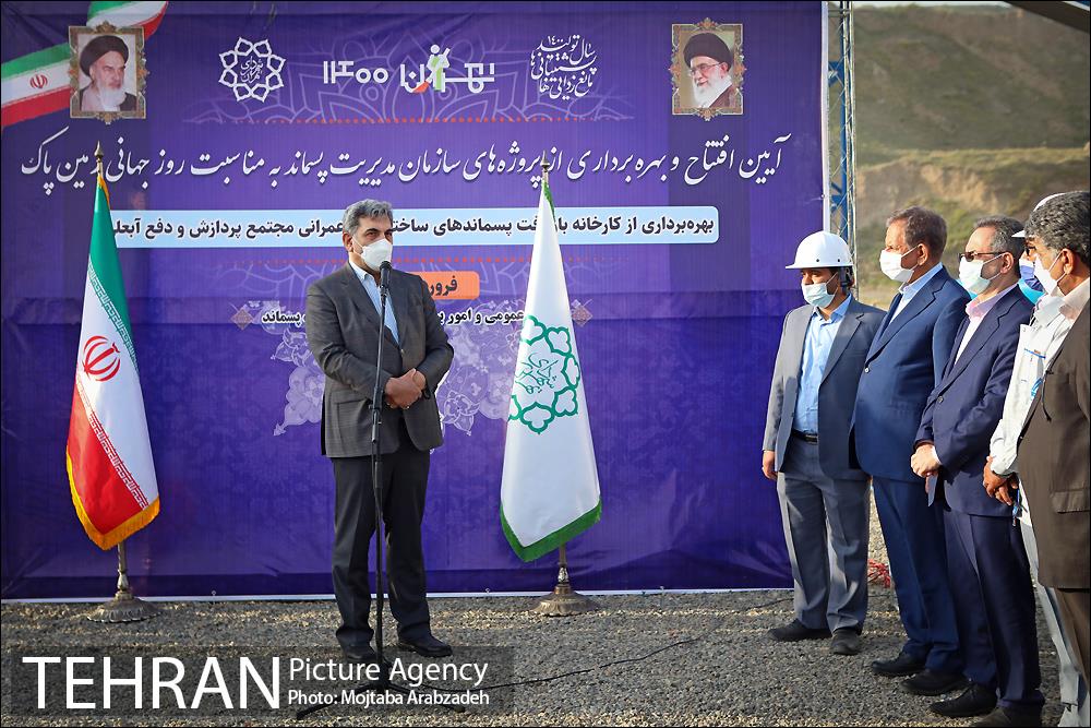 بازدید و افتتاح پروژه های سازمان مدیریت پسماند 29