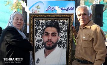 افتتاح قطعه «جان آفرینان»  32