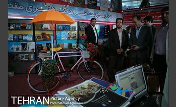 گشایش نمایشگاه فرهنگ وهنر تهران 33