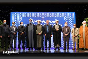 آیین تکریم و معارفه رئیس سازمان فرهنگی هنری شهرداری تهران