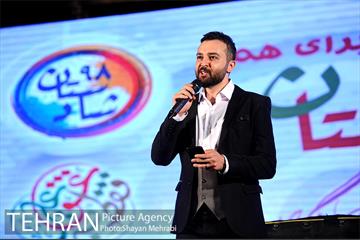 کنسرت مهدی جهانی در بوستان نهج البلاغه 1