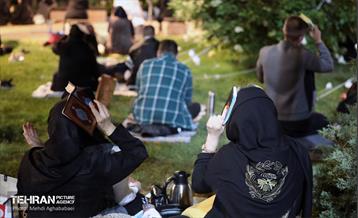 مراسم احیای شب بیست و سوم در میدان نبوت 21