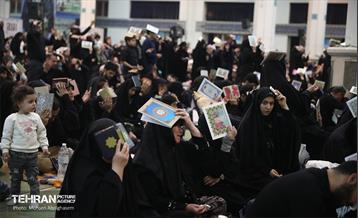 احیای شب بیست‌ویکم ماه رمضان در مصلای امام خمینی (ره) 21