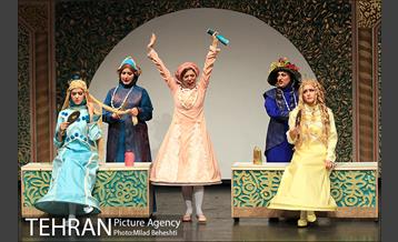 نمایش گیسوانی برای پرواز‎ 13