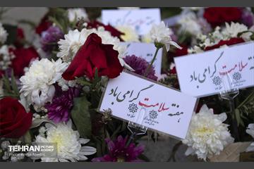 گرامیداشت هفته سلامت در صحن علنی شورای شهر و تقدیر از خانواده شهدای سلامت 8