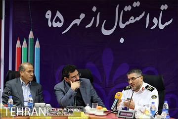 جلسه ستاد استقبال از مهر 7