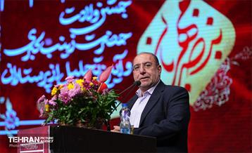 آئین تجلیل از پرستاران فعال در جنگ 12 روزه تحمیلی 66