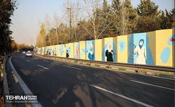 دیوارنگاره بوستان بهشت مادران 10