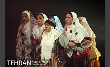 نمایش اتول سورون‎ 29