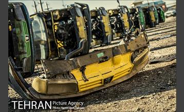 ایستگاه آخر 4