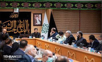 بیست و هشتمین جلسه قرارگاه اجتماعی شهر تهران 13