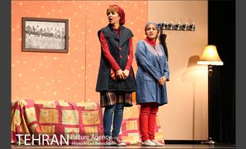 نمایش حساب پرداخت نمی شه‎ 23