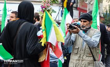 راهپیمایی یوم الله ۱۳ آبان 24