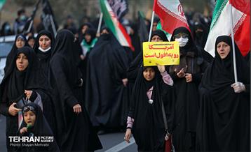 مراسم اربعین شهید آرمان علی وردی 11