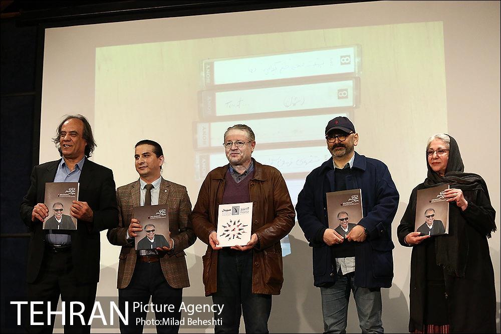 افتتاحیه هفدهمین جشن تصویر سال 3