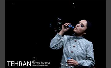 نمایش خانه‌اى در انتهاى خیابان بهار 27