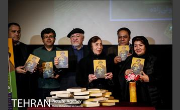 بزرگداشت همایون شهنواز 27