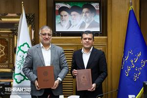 رسانه جدید