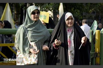 تجمع مردمی«ایران؛ ذوالفقار علی» - 5 21
