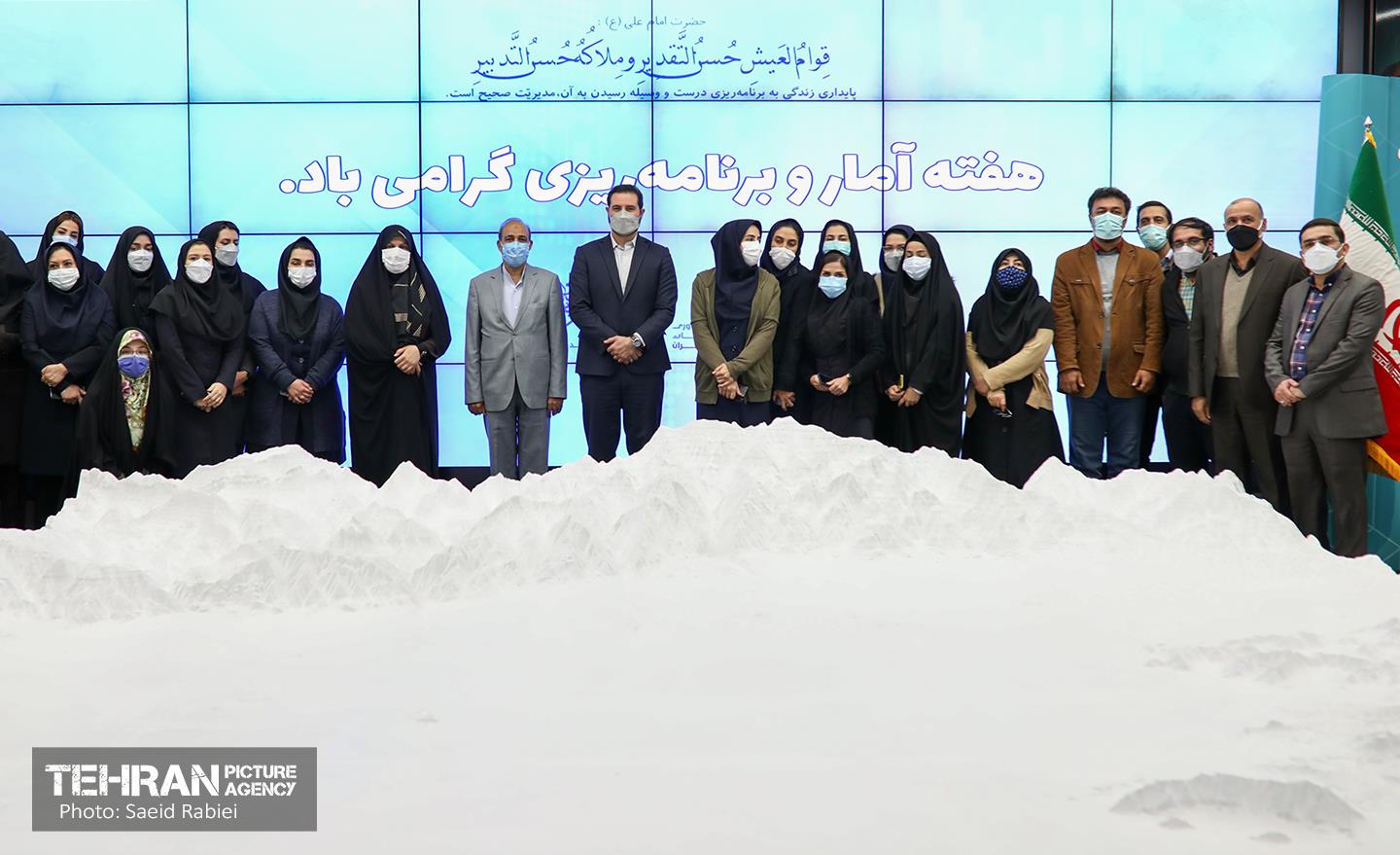 رونمایی از آمارنامه شهر و شهرداری تهران 24