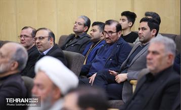 مراسم ترحیم محمدهادی چمران 23