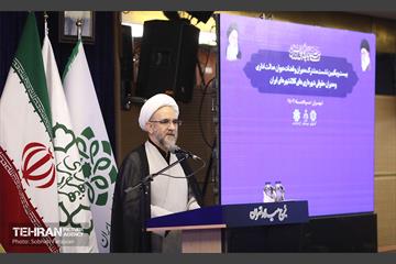 نشست مشترک مدیران و قضات دیوان عدالت اداری و مدیران حقوقی شهرداری‌های کلانشهرهای ایران 7